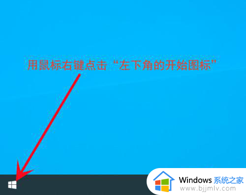 win10粘贴板记录在哪里找_win10如何查看剪切板历史