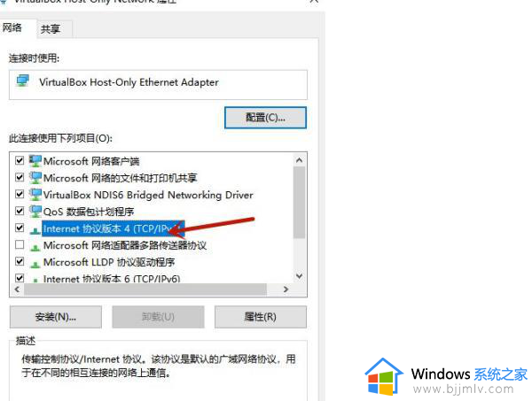 win10账号登录一直转圈怎么办_win10登陆账号一直转圈如何处理