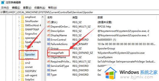 开机正在启动windows卡住怎么办_windows电脑开机卡住如何解决