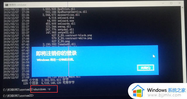 win10账户密码忘了怎么办_win10账户密码忘了无法进入系统解决方法