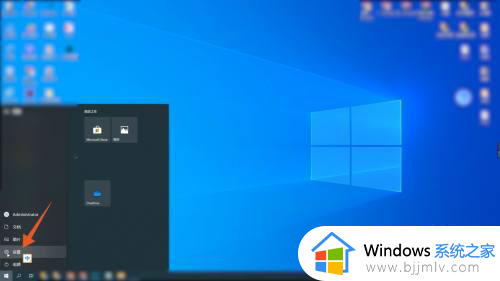 联想windows更新怎么关闭_联想电脑如何关闭windows更新