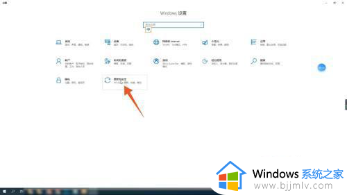 联想windows更新怎么关闭_联想电脑如何关闭windows更新