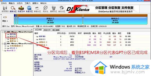 戴尔电脑装完系统无法进入怎么回事_戴尔电脑安装完系统一直进不去如何解决