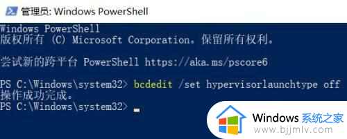 win11自带媒体播放器掉帧怎么处理_win11自带媒体播放器掉帧最佳解决方法