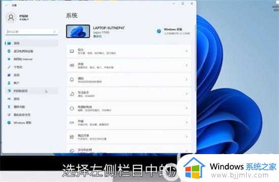 win11自带录屏快捷键是什么_windows11录屏快捷键怎么使用