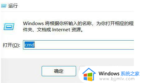 win11资源管理器经常卡死怎么办_win11资源管理器没反应如何处理