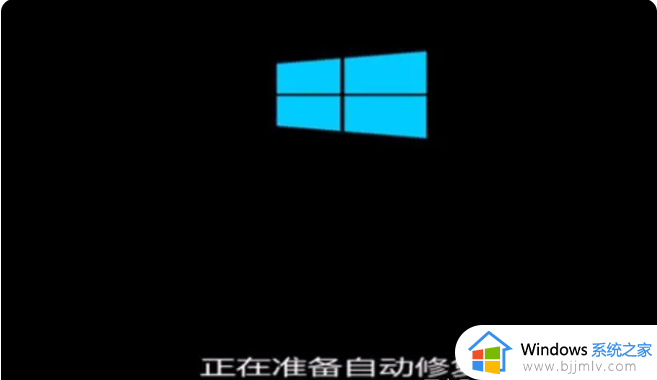 win10无u盘重置开机密码的方法 win10不用u盘重改开机密码如何操作