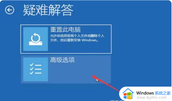 win10无u盘重置开机密码的方法_win10不用u盘重改开机密码如何操作