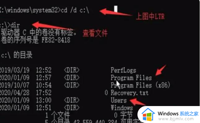 win10无u盘重置开机密码的方法_win10不用u盘重改开机密码如何操作