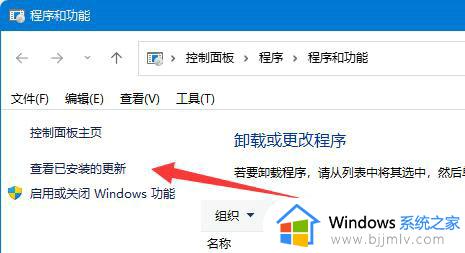 win11错误0x00000709网络打印机无法连接怎么解决