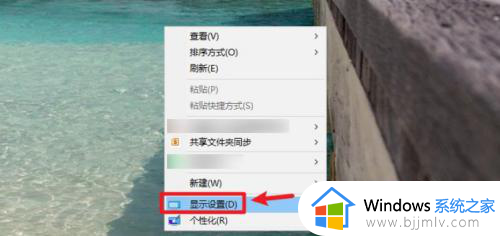 win10重装显卡驱动详细步骤_如何重装显卡驱动win10