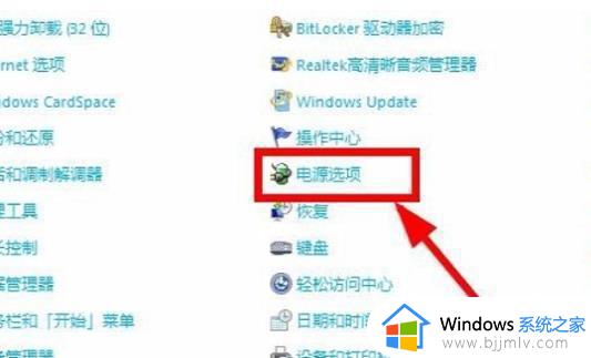 win7安装后usb鼠标不能用怎么办_新装win7usb鼠标没反应如何处理