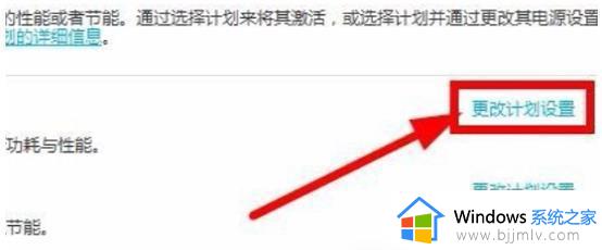 win7安装后usb鼠标不能用怎么办_新装win7usb鼠标没反应如何处理