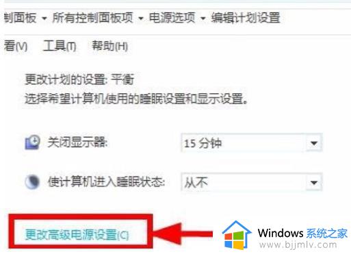 win7安装后usb鼠标不能用怎么办_新装win7usb鼠标没反应如何处理