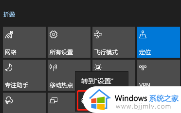 win10专业版没有wifi选项怎么办_win10没有wifi选项的解决方法