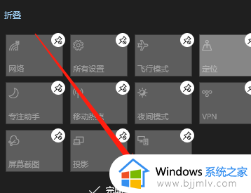 win10专业版没有wifi选项怎么办_win10没有wifi选项的解决方法