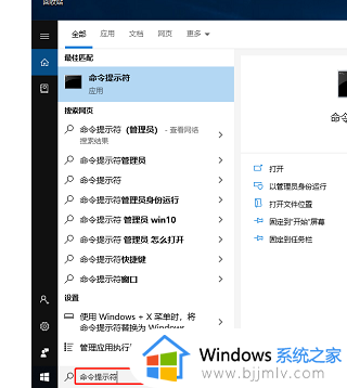 win10专业版没有wifi选项怎么办_win10没有wifi选项的解决方法