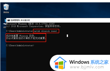 win10专业版没有wifi选项怎么办_win10没有wifi选项的解决方法