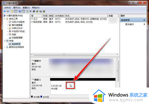 win7不识别第二块硬盘怎么办_win7电脑无法识别第二块硬盘如何解决