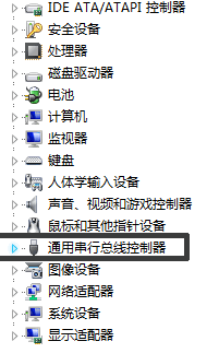 win7插u盘有声音不显示怎么办_win7电脑u盘插入有声音没有显示如何解决