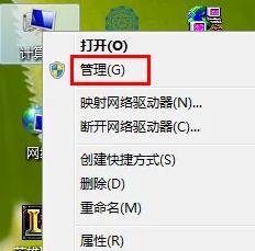 win7有些wifi看不到怎么办_win7部分wifi搜索不到如何处理