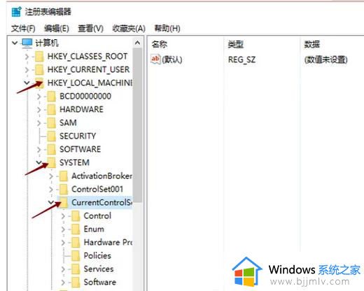 win7右下角网络图标显示空白怎么办_win7右下角网络图标不见了怎么恢复