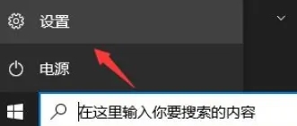 电脑建议升级win11吗 脑怎么升级win11