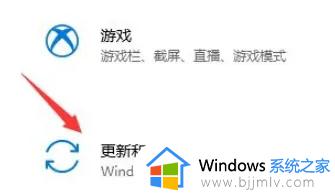 电脑建议升级win11吗_电脑怎么升级win11