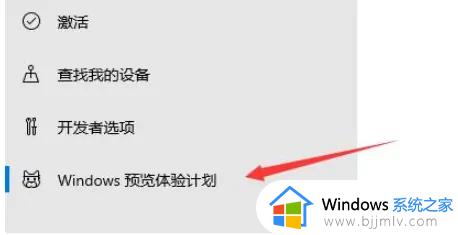 电脑建议升级win11吗_电脑怎么升级win11