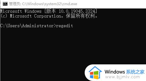 电脑没有tmp怎么升级win11 没有tmp如何安装win11