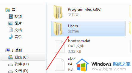 电脑c盘里用户文件夹可以删除吗_c盘用户文件夹占用空间很大能删吗