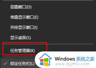 win11打不开wifi图标怎么办_win11电脑wifi图标点击无反应修复方法