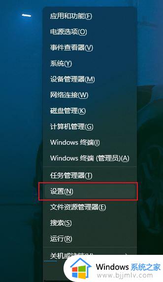 win11打不开txt文件怎么办 win11电脑无法打开txt文档处理方法