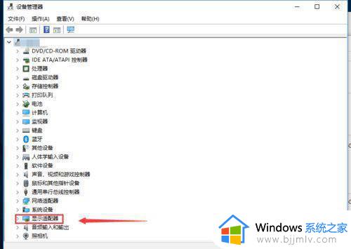 win10鬼泣5黑屏未响应怎么办_win10鬼泣5打开后黑屏没反应如何处理