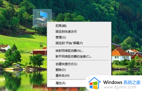 win10还原系统要多久 win10还原系统如何操作