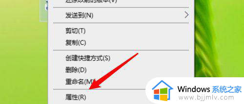 win10红警2卡住不动怎么办_win10红警2无响应卡死如何解决