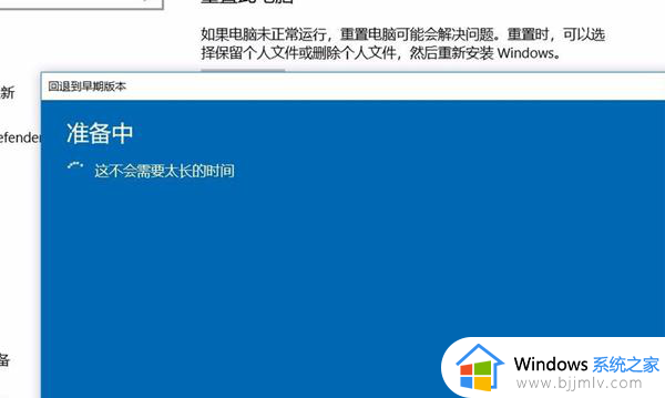 win10更新后游戏掉帧严重怎么办_win10更新后游戏帧数很低如何处理