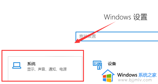 win10更新后游戏掉帧严重怎么办_win10更新后游戏帧数很低如何处理