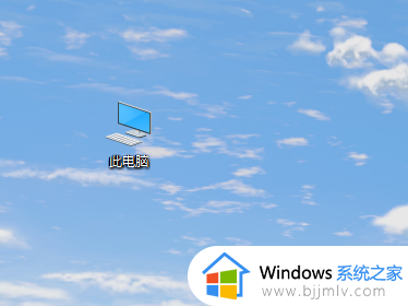 win10更新后卡死怎么办 win10电脑升级后卡死如何解决