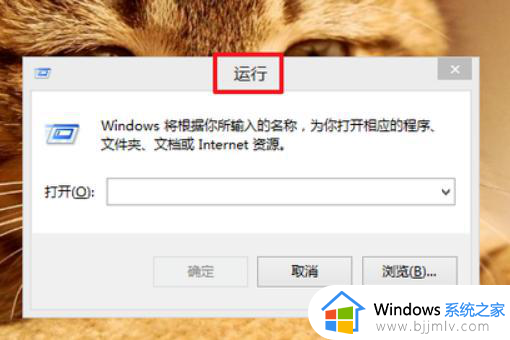 win10复制文件到u盘显示文件过大怎么办_window10复制文件到u盘说文件过大如何解决