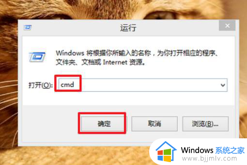 win10复制文件到u盘显示文件过大怎么办_window10复制文件到u盘说文件过大如何解决