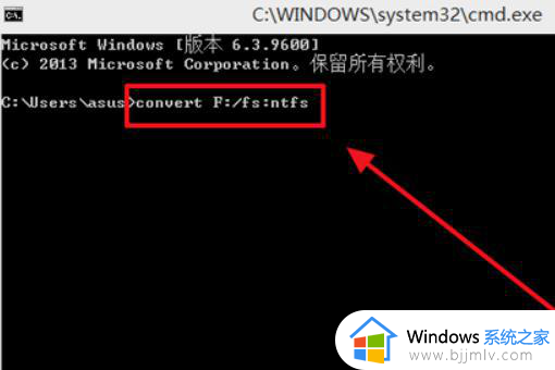 win10复制文件到u盘显示文件过大怎么办_window10复制文件到u盘说文件过大如何解决