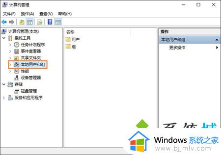 win10电脑开机密码怎么设置取消_win10开机密码取消设置方法