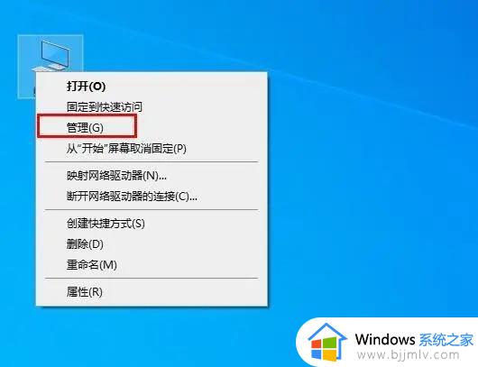 win10登录显示两个账号怎么办 window10登录时有两个账户如何解决