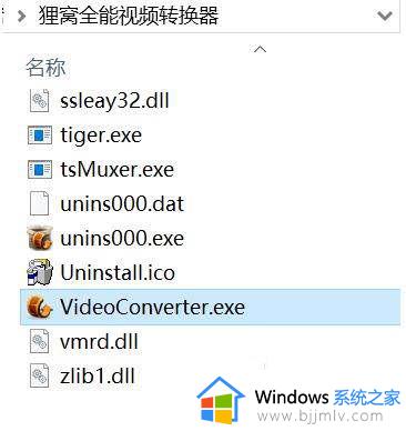 win10单个软件窗口很小如何解决_win10电脑软件窗口大小调整方法