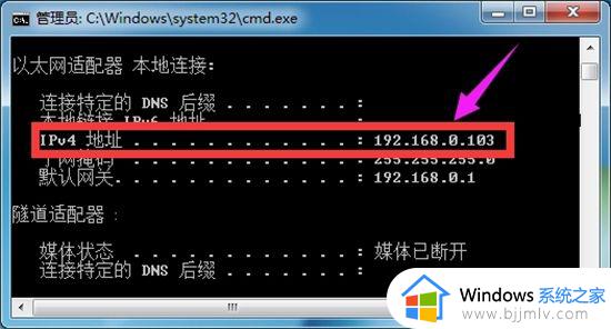 win10打印机怎么共享到另一台电脑上_windows10如何共享打印机到别的电脑