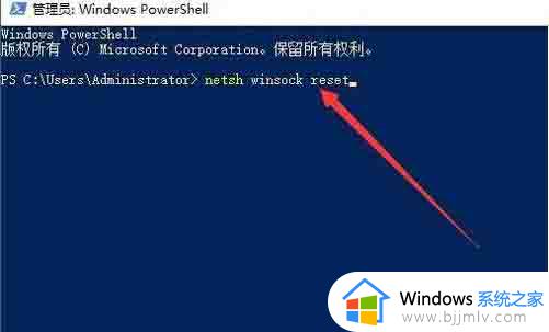 win10打印服务未启动无法打印怎么办_windows10打印服务无法启动如何解决