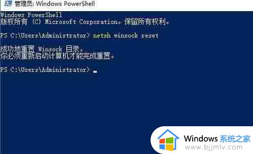 win10打印服务未启动无法打印怎么办_windows10打印服务无法启动如何解决