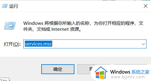 win10打不了字一直跳窗口怎么办_win10打不了字按键会弹窗如何处理