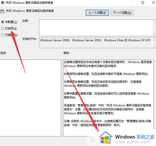 连上网线ipv4和ipv6都未连接怎么办_插网线ipv4和6都没访问权限如何解决